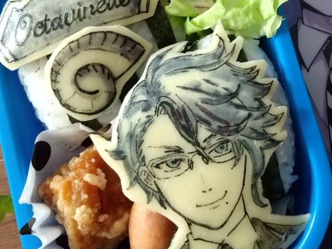 キャラ弁 ツイステ アズール お弁当 レシピ 作り方 By 柚羽 楽天レシピ キャラ弁 ツイステ アズール お弁当 レシピ 作り方 By 柚羽 楽天レシピ